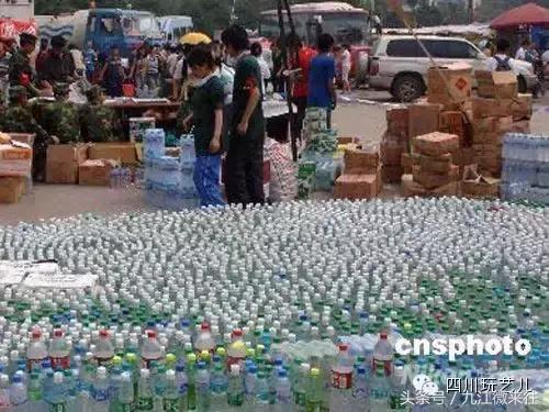 5.12汶川大地震真实影像实录,5.12汶川大地震官方纪录片