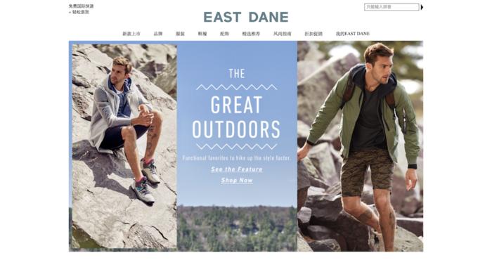 被代购骗了钱可以在哪些平台解决,被代购坑了怎么办