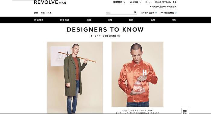 被代购骗了钱可以在哪些平台解决,被代购坑了怎么办