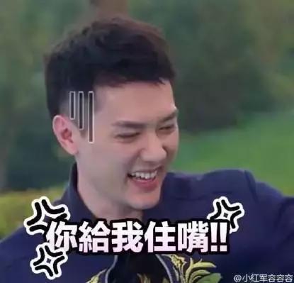 中国特别好笑的方言,中国的方言