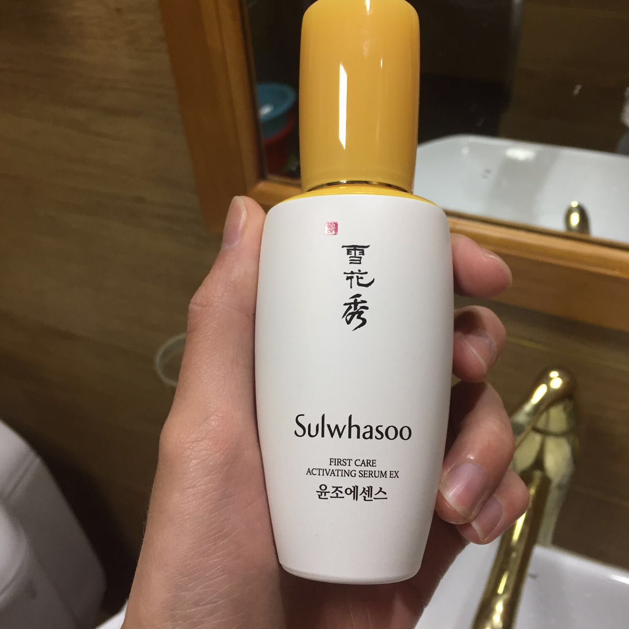 太滋润会长痘吗?雪花秀Sulwhasoo滋盈系列夏天能用吗?