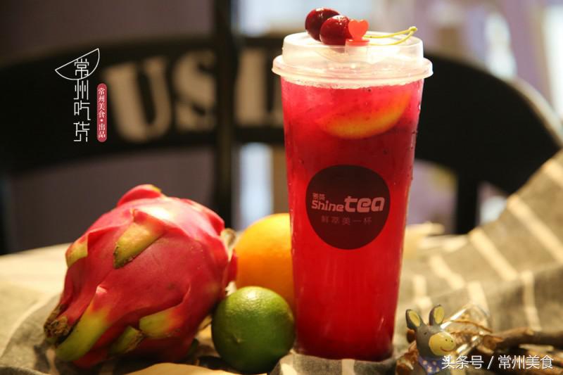 喜茶与丧茶,喜茶有丧茶吗