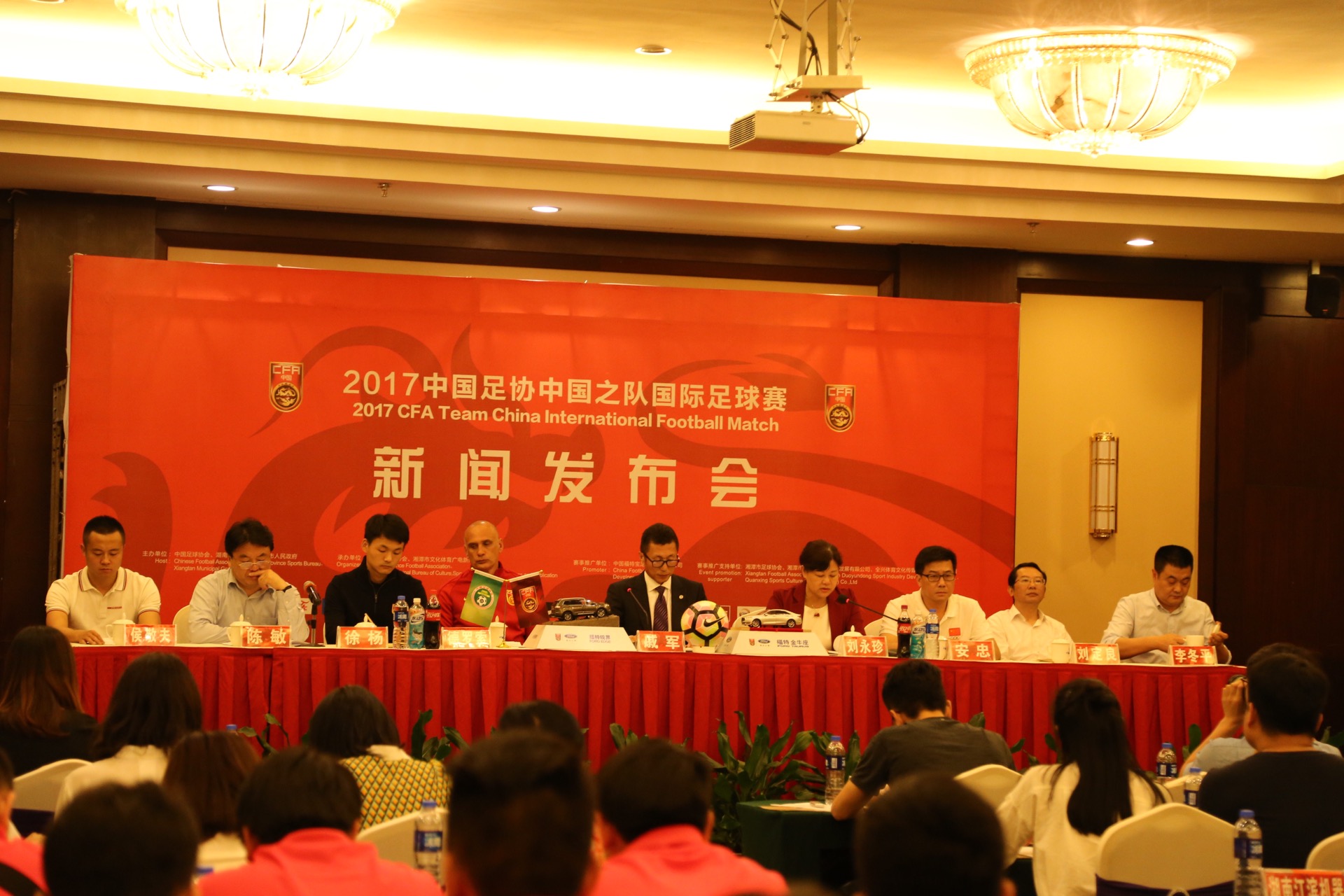 伟人故里即将迎来国足U-22对阵马来西亚U-22热身赛