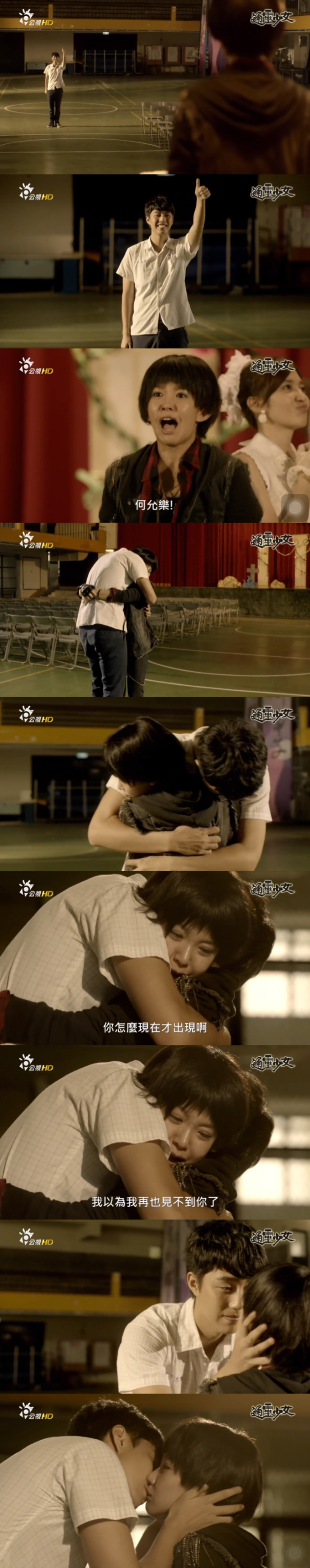 安利一部良心台剧,收视超《痞子英雄》,男主像苏志燮南柱赫合体