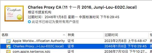 6.1.3能下哪些软件,6.1.3系统可以下载哪些游戏