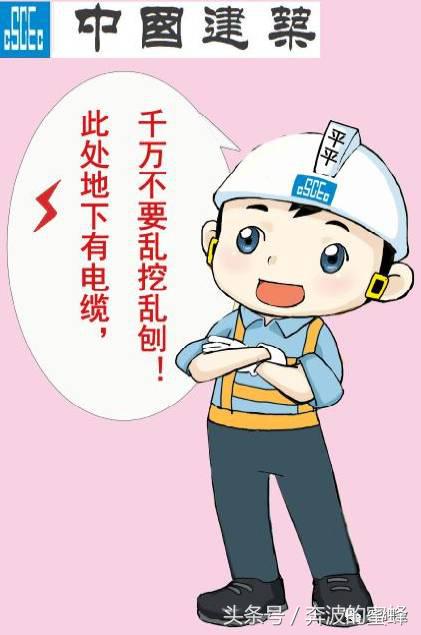 工地安全警示牌有哪些,安全围栏警示标志施工现场