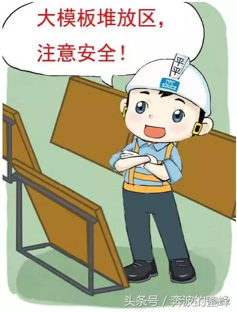 工地安全警示牌有哪些,安全围栏警示标志施工现场