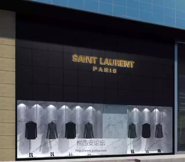 西安的奢侈品品牌有哪些,西安奢侈品大牌