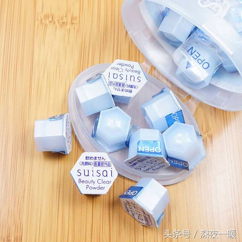 怎样洗脸才干净——来自洁面仪的奥义