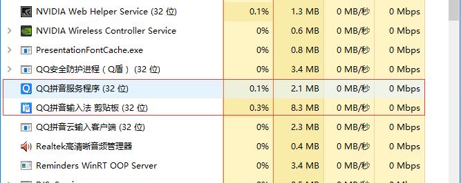 怎么在dota2使用中文输入法,dota2输入法bug怎么设置