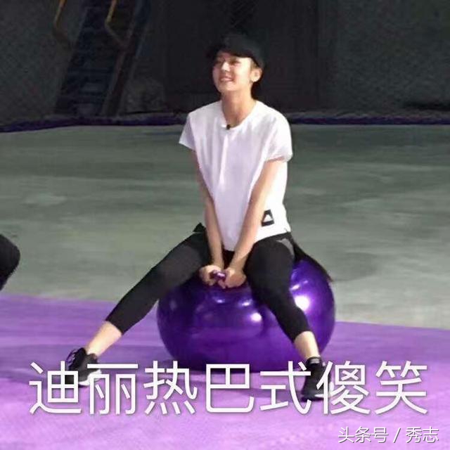 为什么大家都很喜欢迪丽热巴,为什么有人都喜欢迪丽热巴