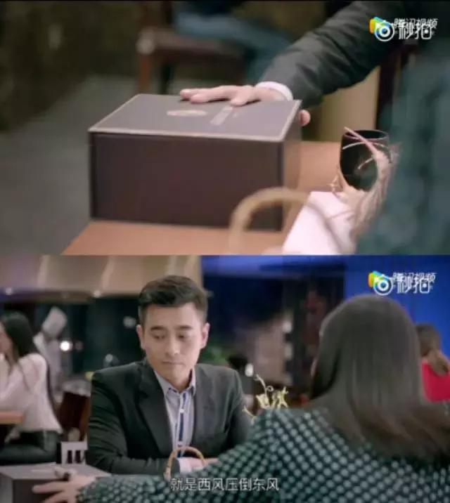 欢乐颂2令人吐槽的地方,欢乐颂2的败笔之处