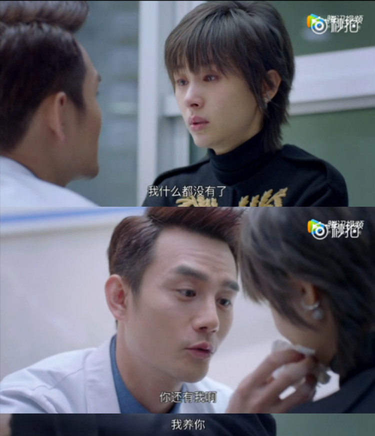 欢乐颂2令人吐槽的地方,欢乐颂2的败笔之处