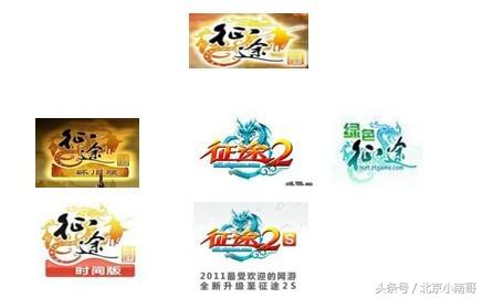 你知道这些游戏的名字吗英文,网游家族成员统一名字