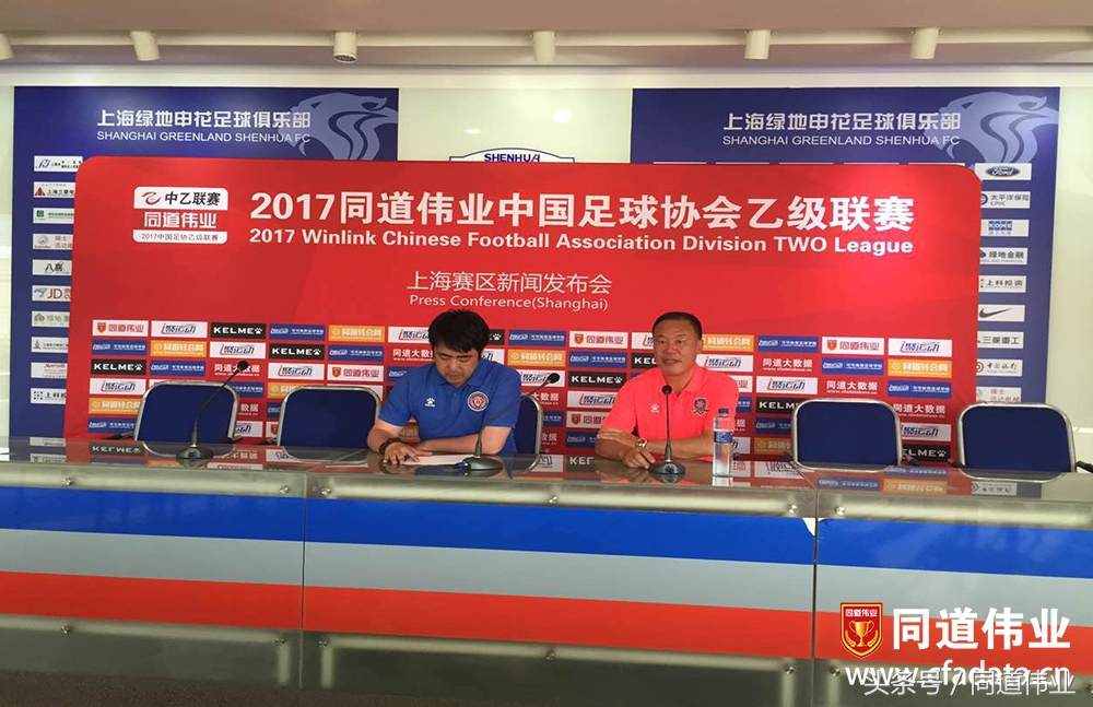 今天中乙最新战报消息,中乙球队爆冷