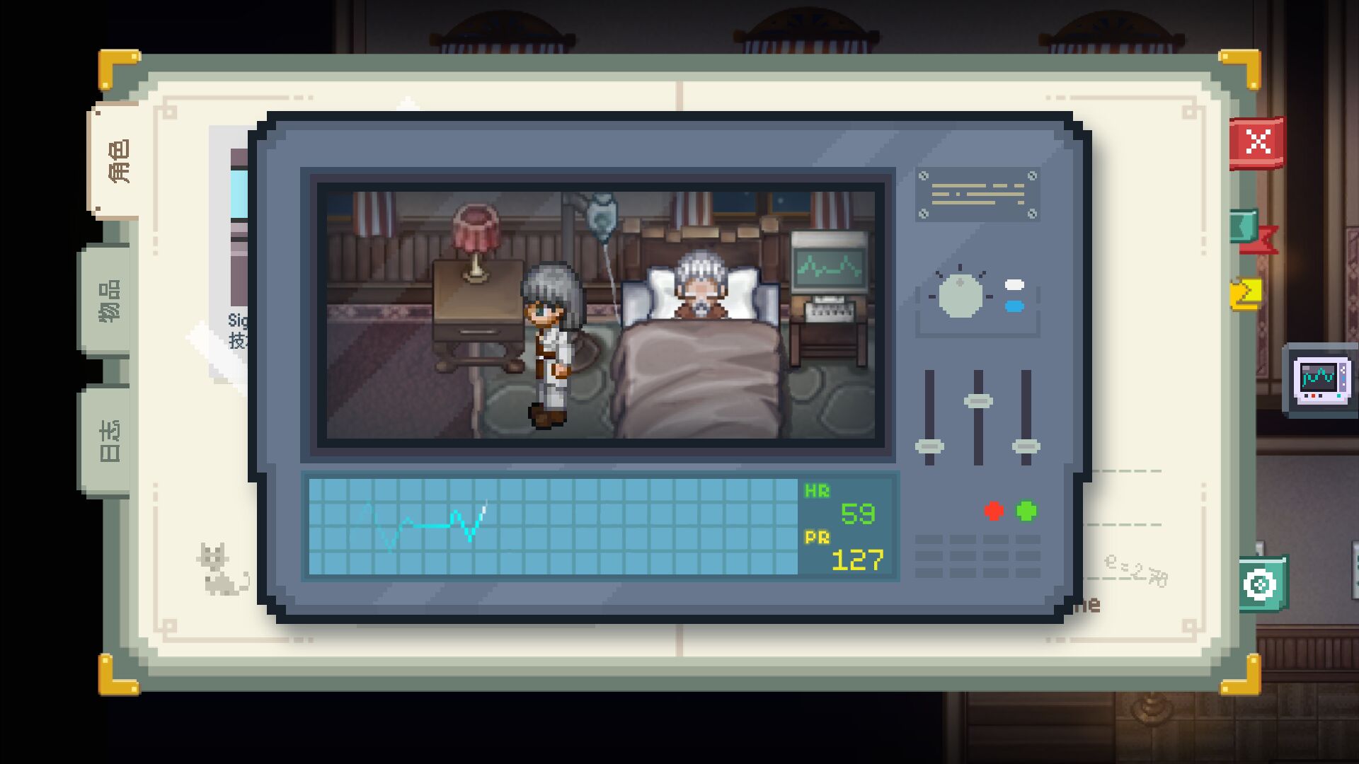 去月球这个游戏催人泪下,去月球游戏下载单机