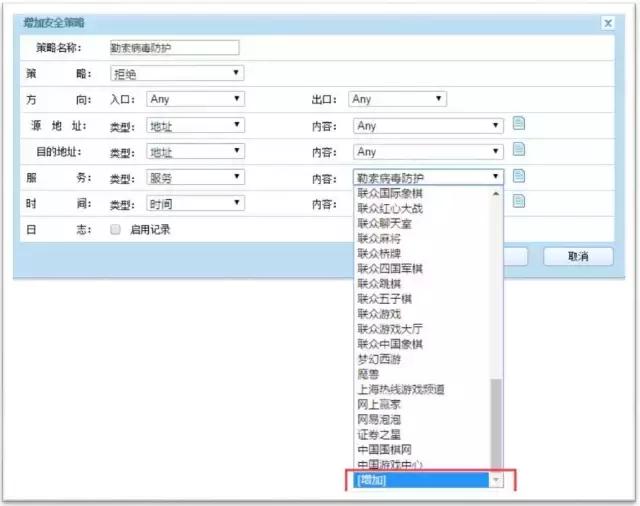 永恒之蓝勒索病毒为什么不能解密,永恒之蓝勒索病毒事件