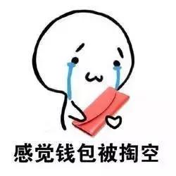 好用不辣眼的防晒推荐大牌,防晒力高又平价的防晒推荐