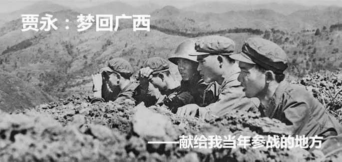 越战老兵回忆录感人流泪,母亲节旧年代感人催泪短视频