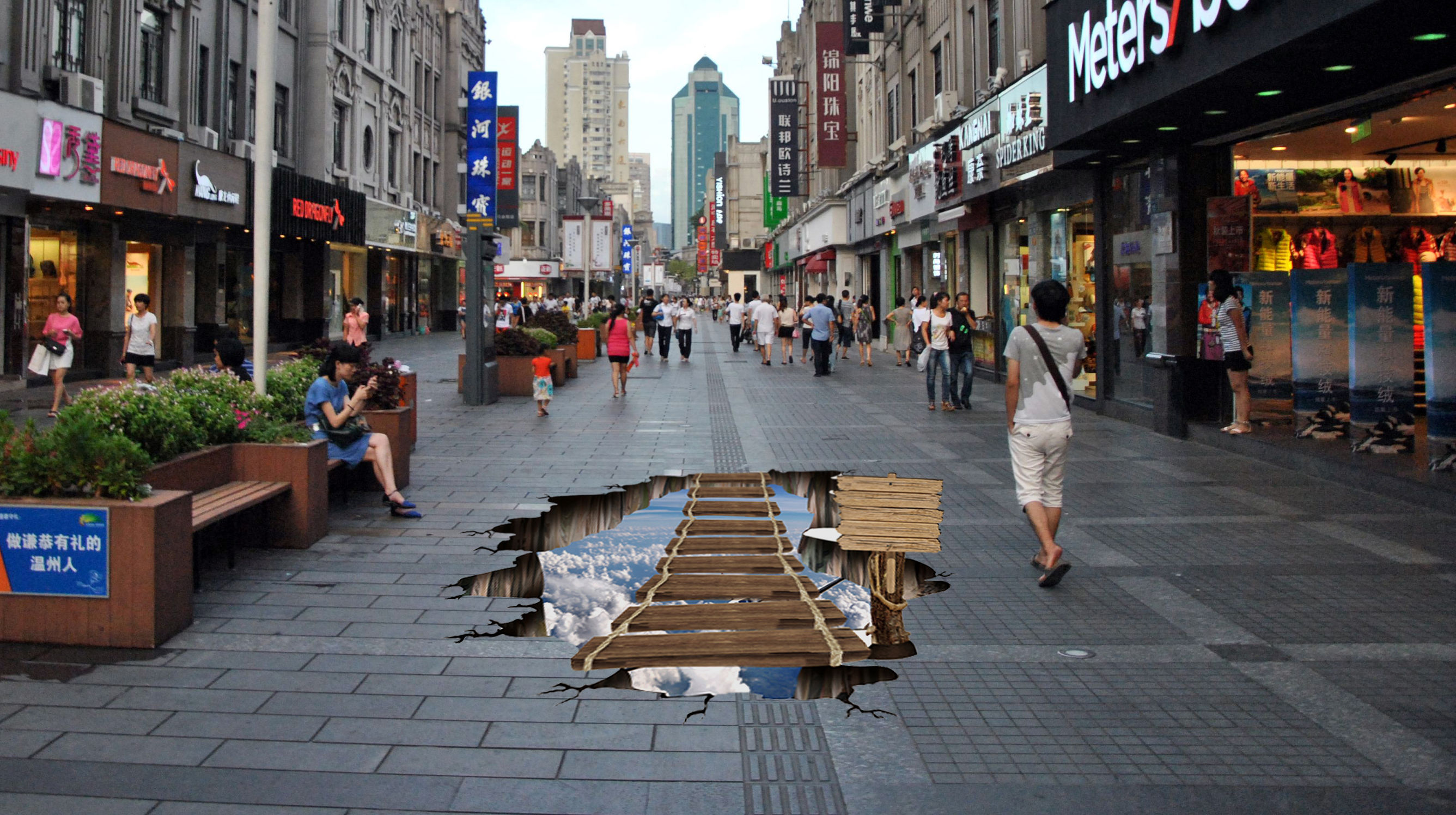 如何自己画3d图手机,如何把自己的画制作成3d