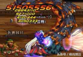 球手套实战效果dnf,球手套dnf