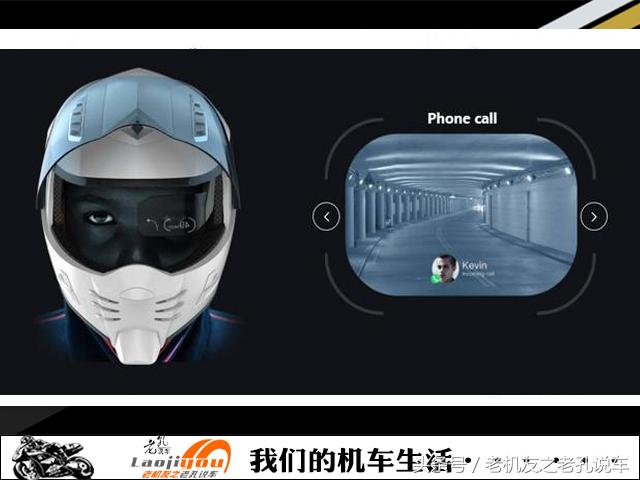 高科技智能AR摩托头盔由中国摩友开发上市,有望普及到车友身边