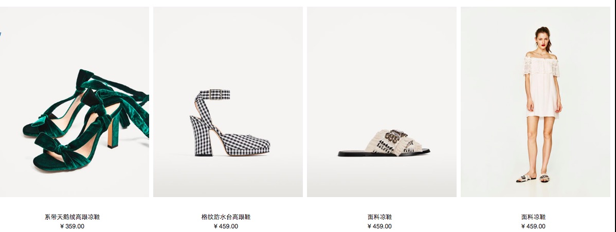 在哪些店买衣服便宜又好看,在zara买衣服