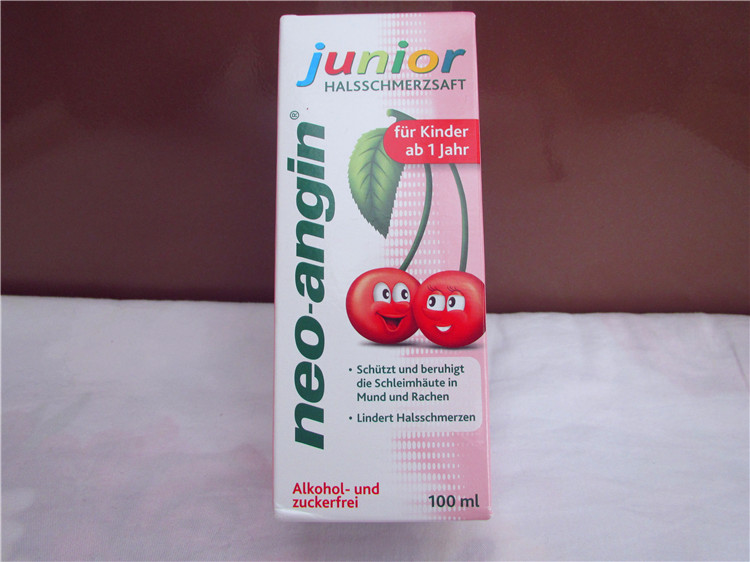 德国那些出名的婴幼儿小药品介绍——生病系列