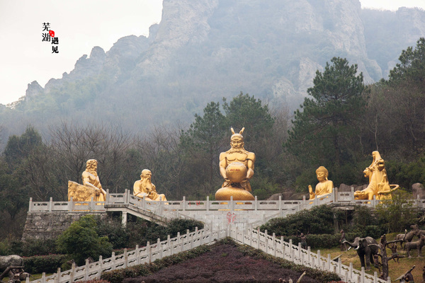 芜湖马仁奇峰风景区玻璃桥,马仁奇峰在哪里