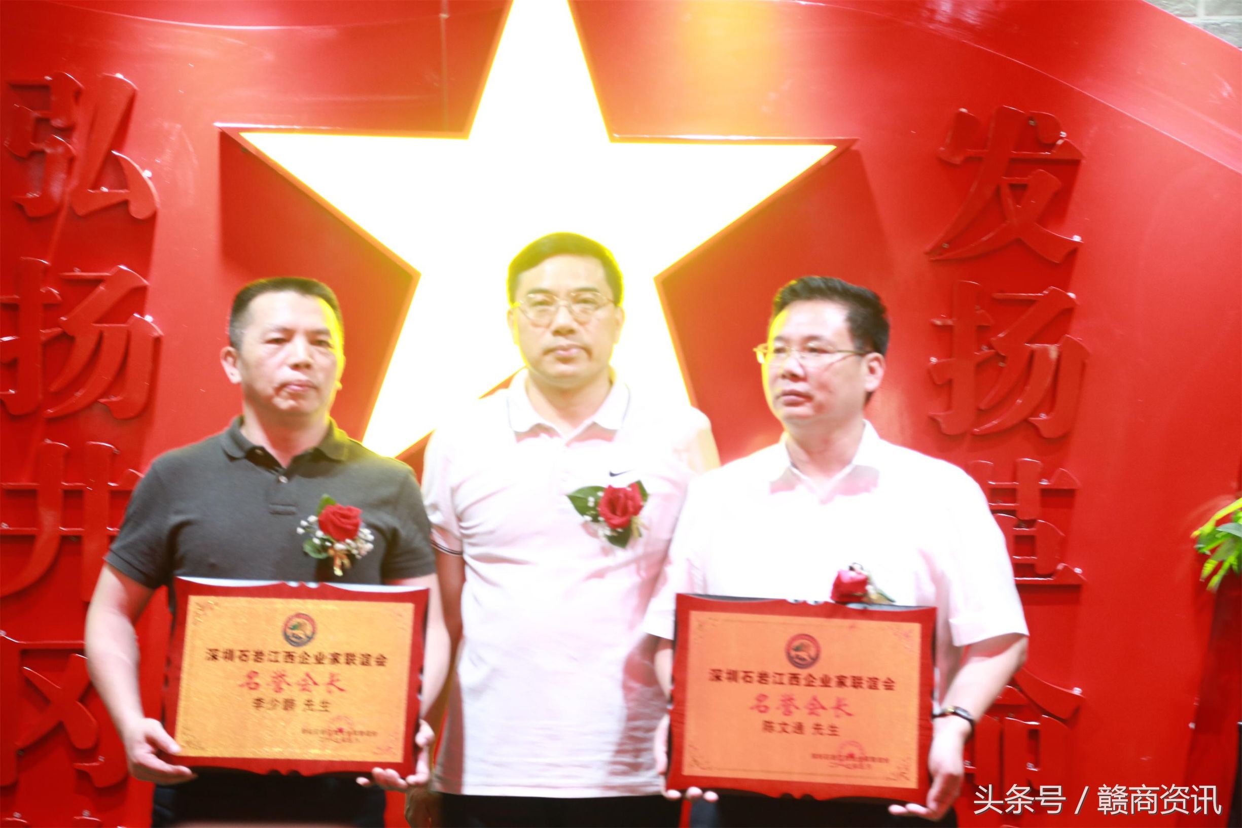 在深圳的江西企业家,在深江西商务人士