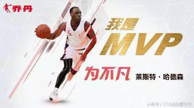 郭艾伦签约jordan签名鞋,郭艾伦代言jordan