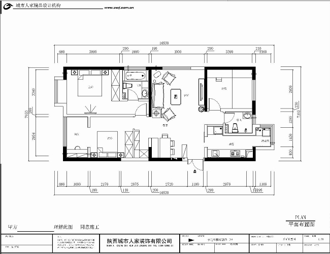 西安伟业公馆里视频,西安伟业公馆6号楼