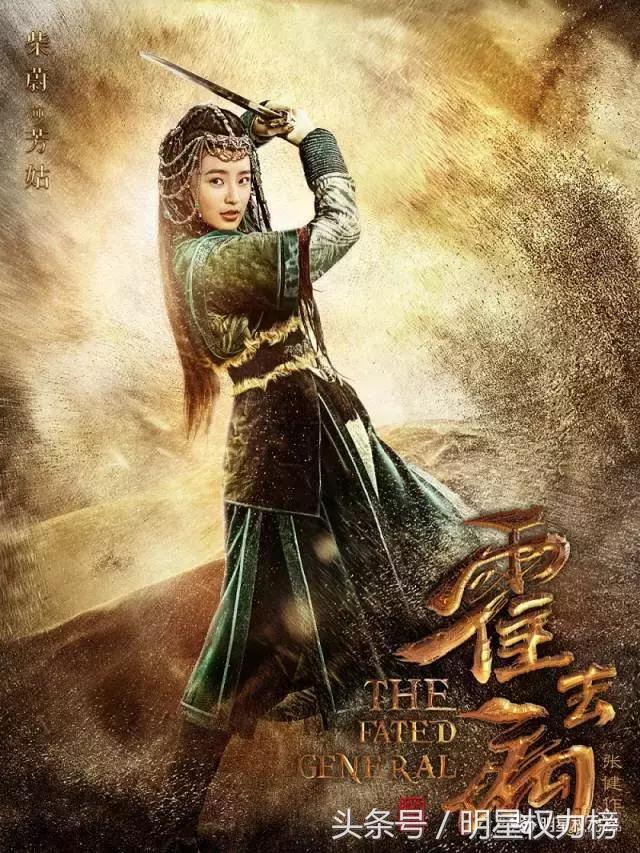 赵今麦张子枫蒋依依张雪迎宋祖儿,关晓彤宋祖儿张雪迎蒋依依