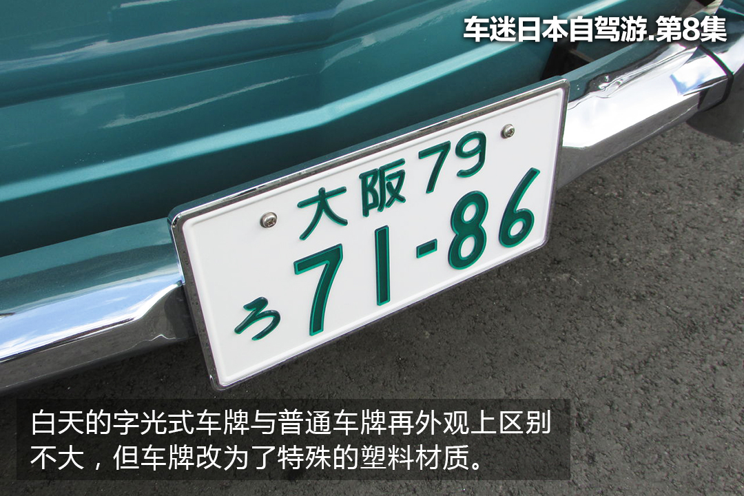 日本抽奖券多少钱,日本抽奖中钱