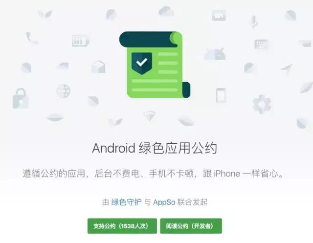 如何解决安卓手机越用越卡的问题,安卓手机解决越来越卡最好的方法