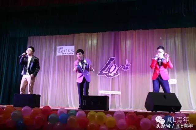 曲终人散,我们不散;倘若有缘,再次开唱!