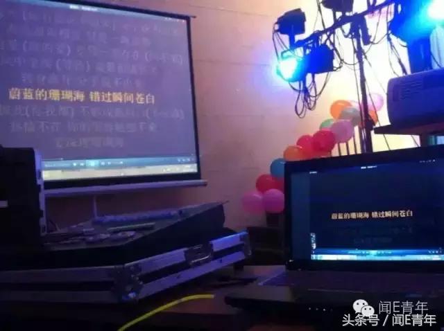 曲终人散,我们不散;倘若有缘,再次开唱!