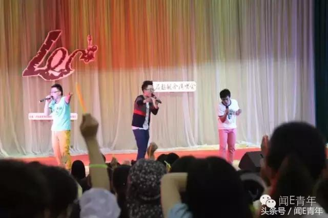 曲终人散,我们不散;倘若有缘,再次开唱!