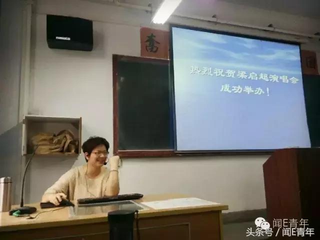 曲终人散,我们不散;倘若有缘,再次开唱!