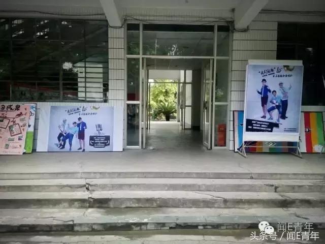 曲终人散,我们不散;倘若有缘,再次开唱!