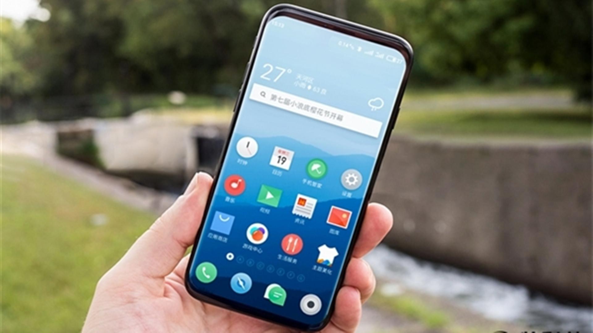 价格8000？！国行版GalaxyS8/S8+售价曝光