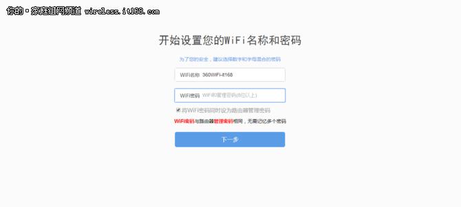 真千兆wifi6路由器,真千兆路由器带网线