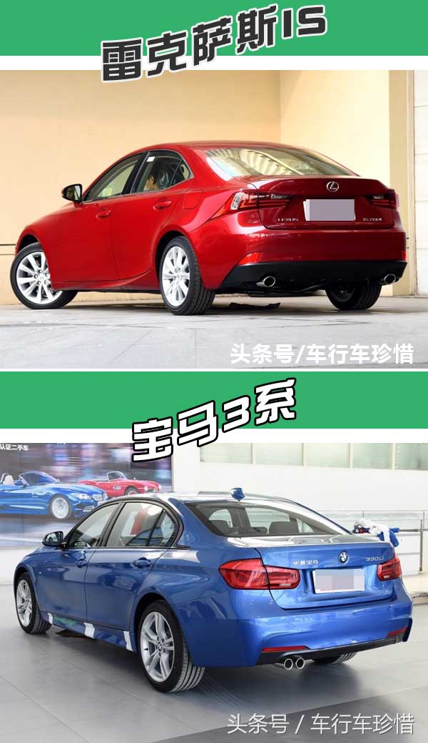 雷克萨斯is2017款300fsport版,雷克萨斯is怎么样值得购买吗