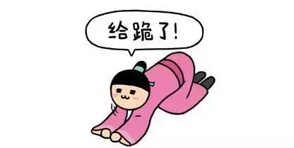 天津亚洲玻璃栈道多高多长,天津周边落差400米玻璃栈道