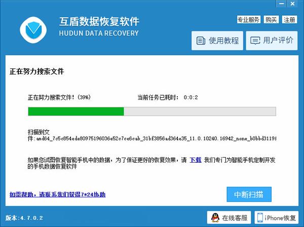 硬盘格式化了怎么找回数据,格式化的硬盘数据恢复不了怎么办