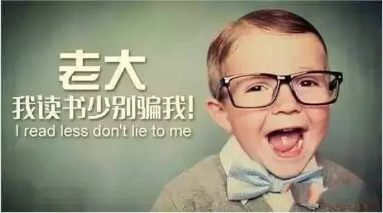 玩微投会不会骗人,玩炒股输了4万