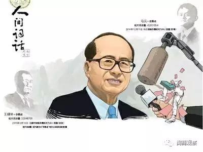 房地产开发投资突破千亿元,中国房地产投资开发总额