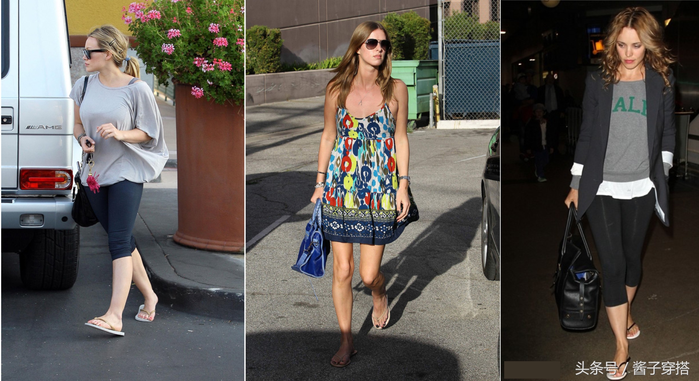 不曾见过的人字拖，让你裸脚整个夏天