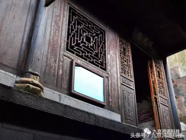 恩施土司楼表演时间,恩施土司楼视频