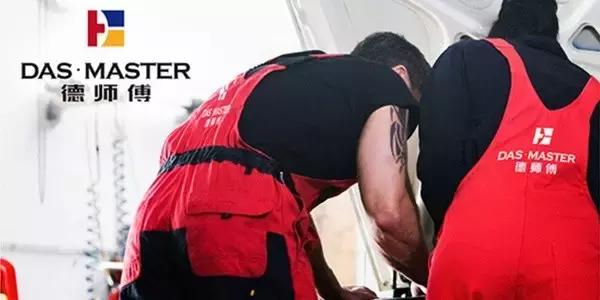 CEO说|德师傅CEO张久鹏:我们只做用户所需要的服务